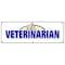 Signmission VETERINARIAN BANNER SIGN vet animal hospital grooming groomer kennel pet B-72 Veterinarian - alternate 1